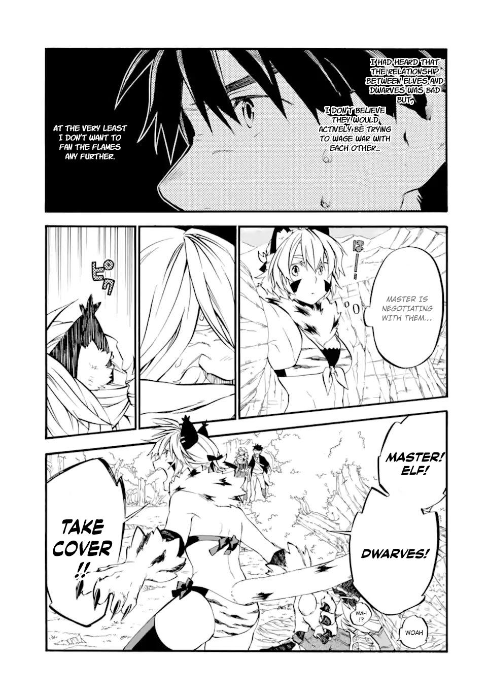 Ossan Boukensha Kein no Zenkou Chap 28 - Next Chap 29