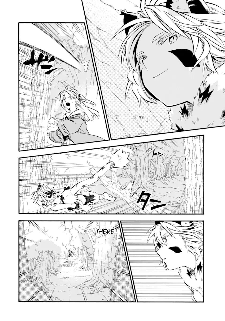 Ossan Boukensha Kein no Zenkou Chap 28 - Next Chap 29