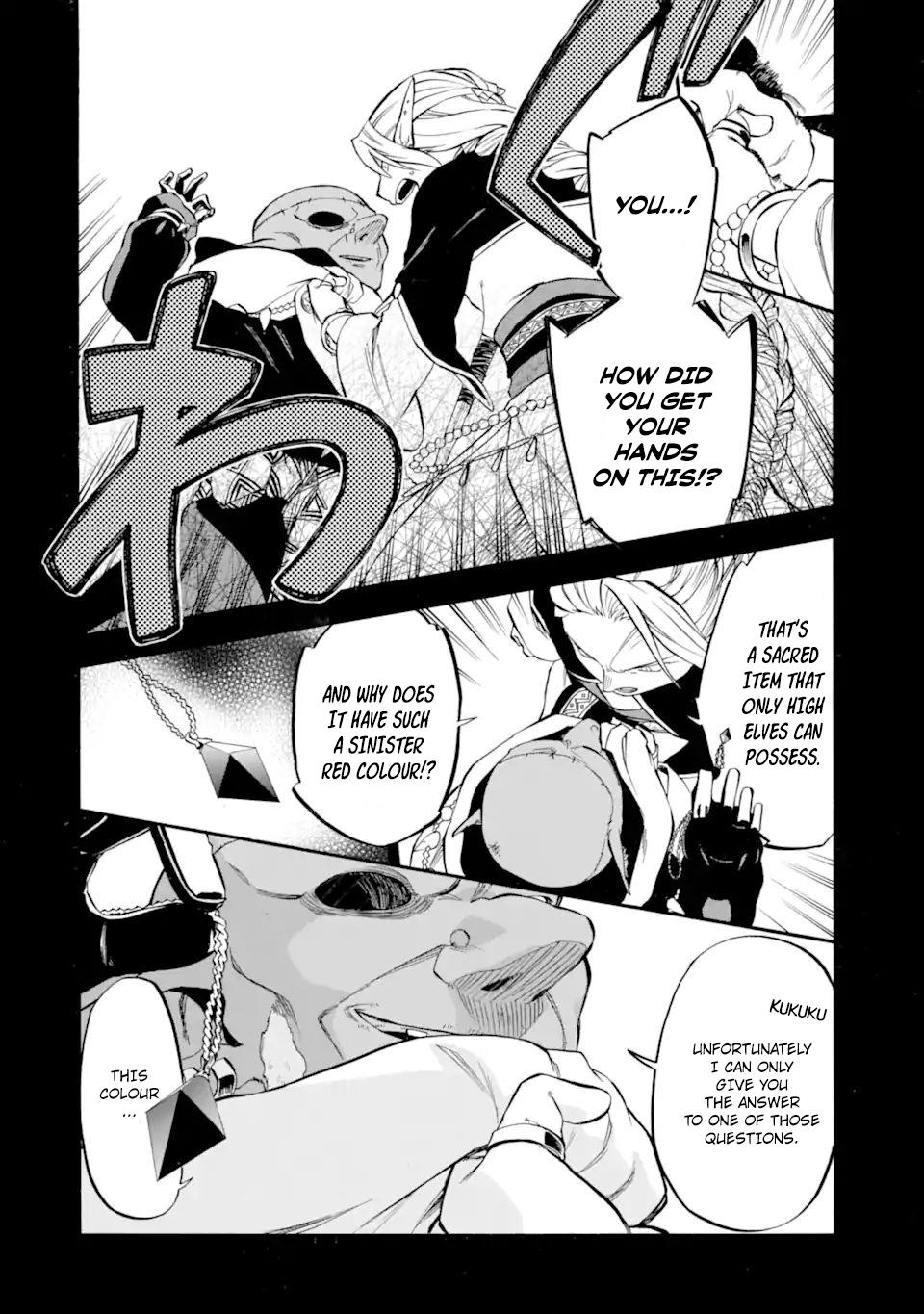 Ossan Boukensha Kein no Zenkou Chap 28 - Next Chap 29