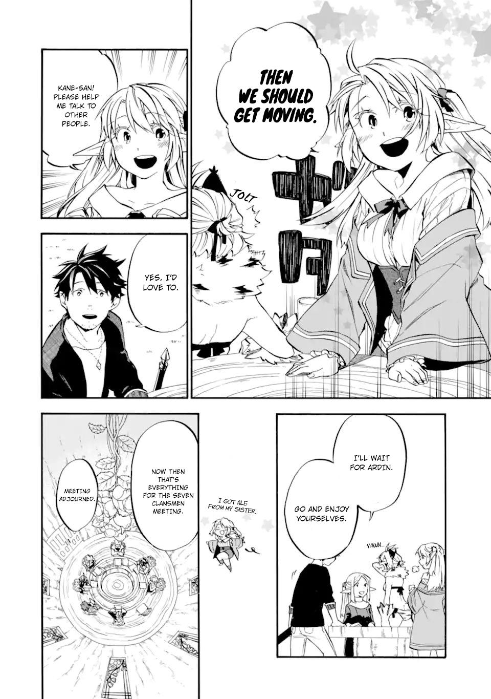 Ossan Boukensha Kein no Zenkou Chap 28 - Next Chap 29