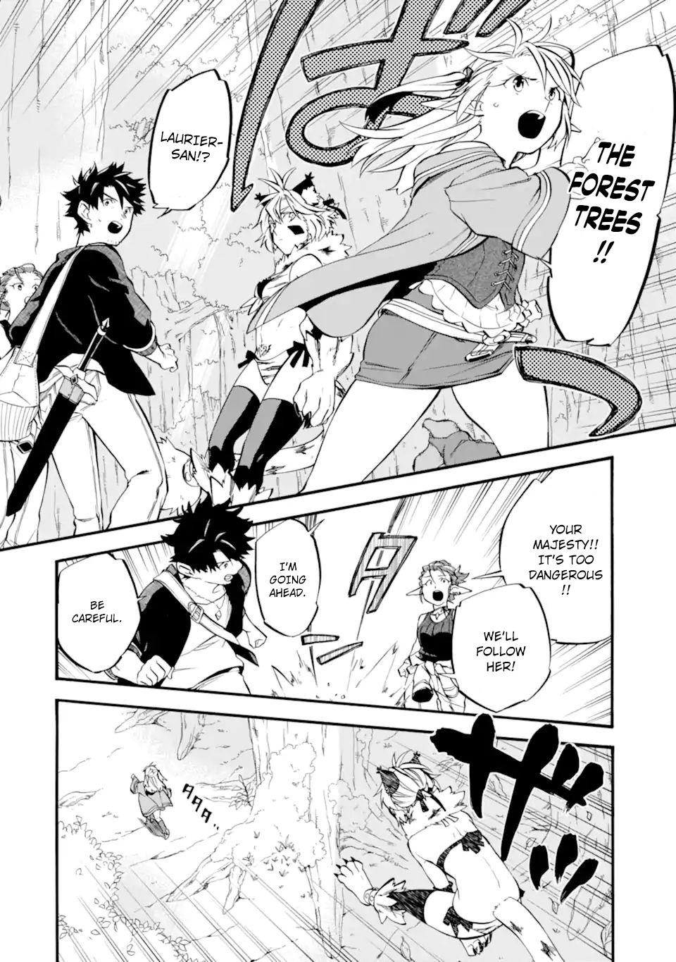 Ossan Boukensha Kein no Zenkou Chap 28 - Next Chap 29