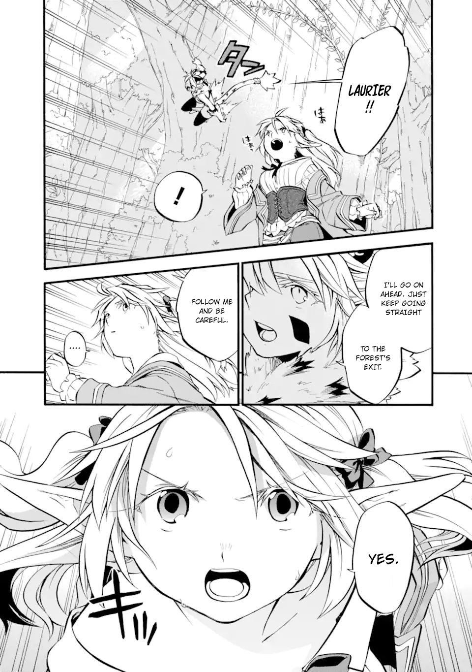 Ossan Boukensha Kein no Zenkou Chap 28 - Next Chap 29