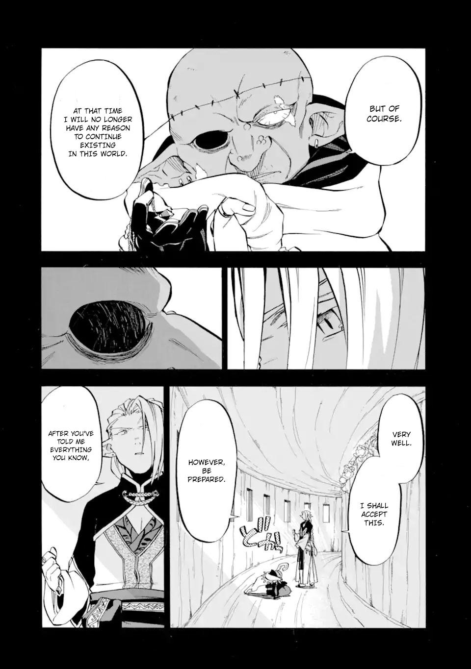 Ossan Boukensha Kein no Zenkou Chap 28 - Next Chap 29