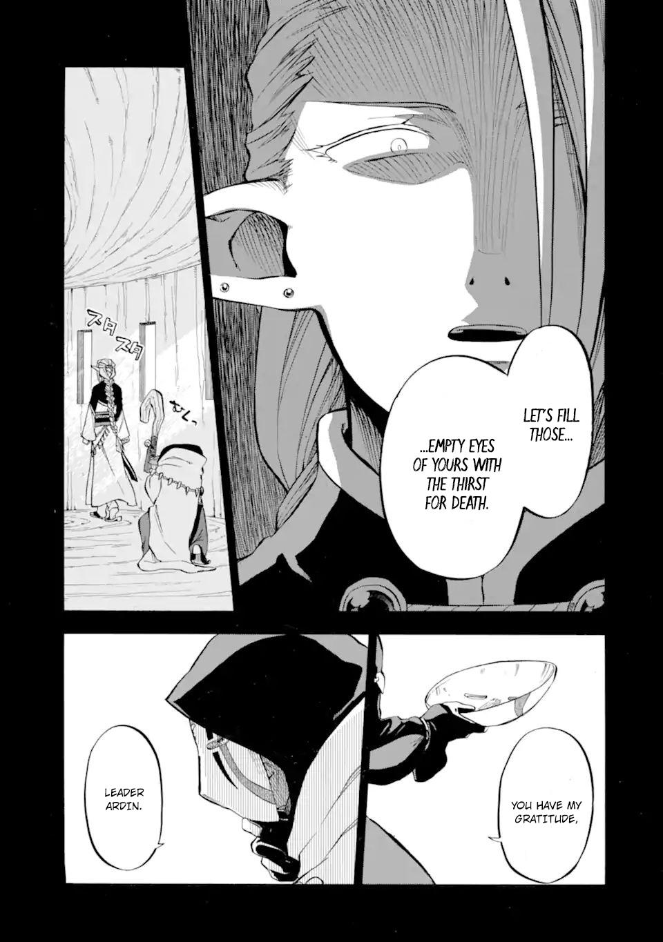 Ossan Boukensha Kein no Zenkou Chap 28 - Next Chap 29