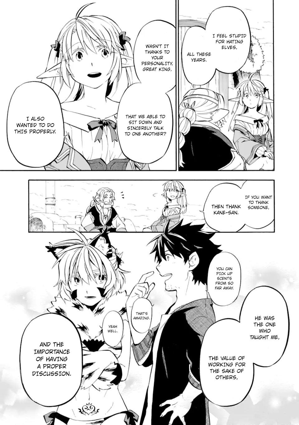 Ossan Boukensha Kein no Zenkou Chap 29 - Next Chap 30