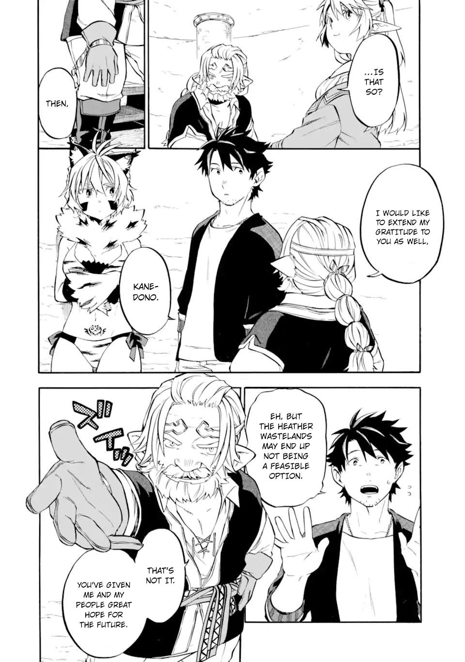 Ossan Boukensha Kein no Zenkou Chap 29 - Next Chap 30