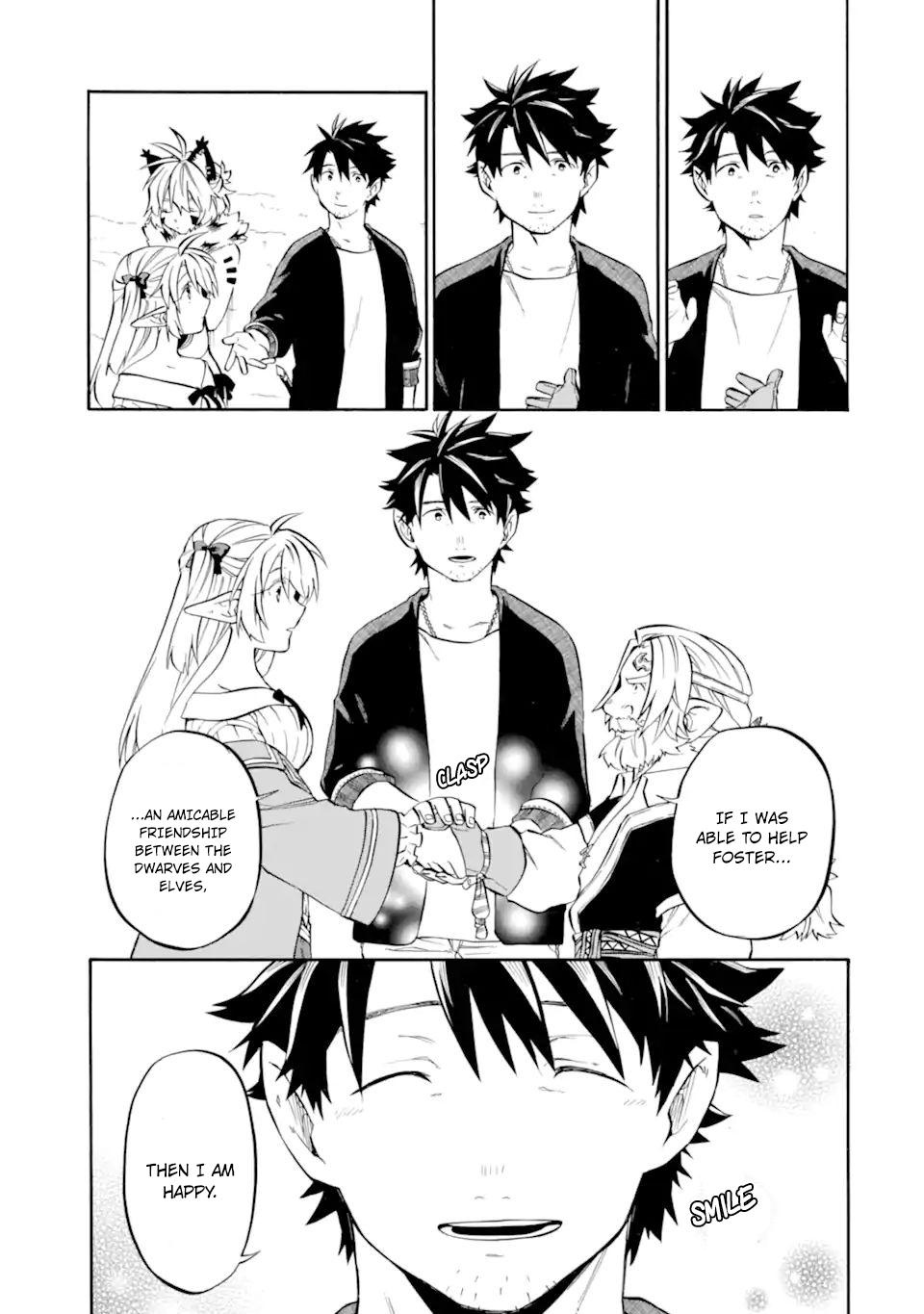 Ossan Boukensha Kein no Zenkou Chap 29 - Next Chap 30