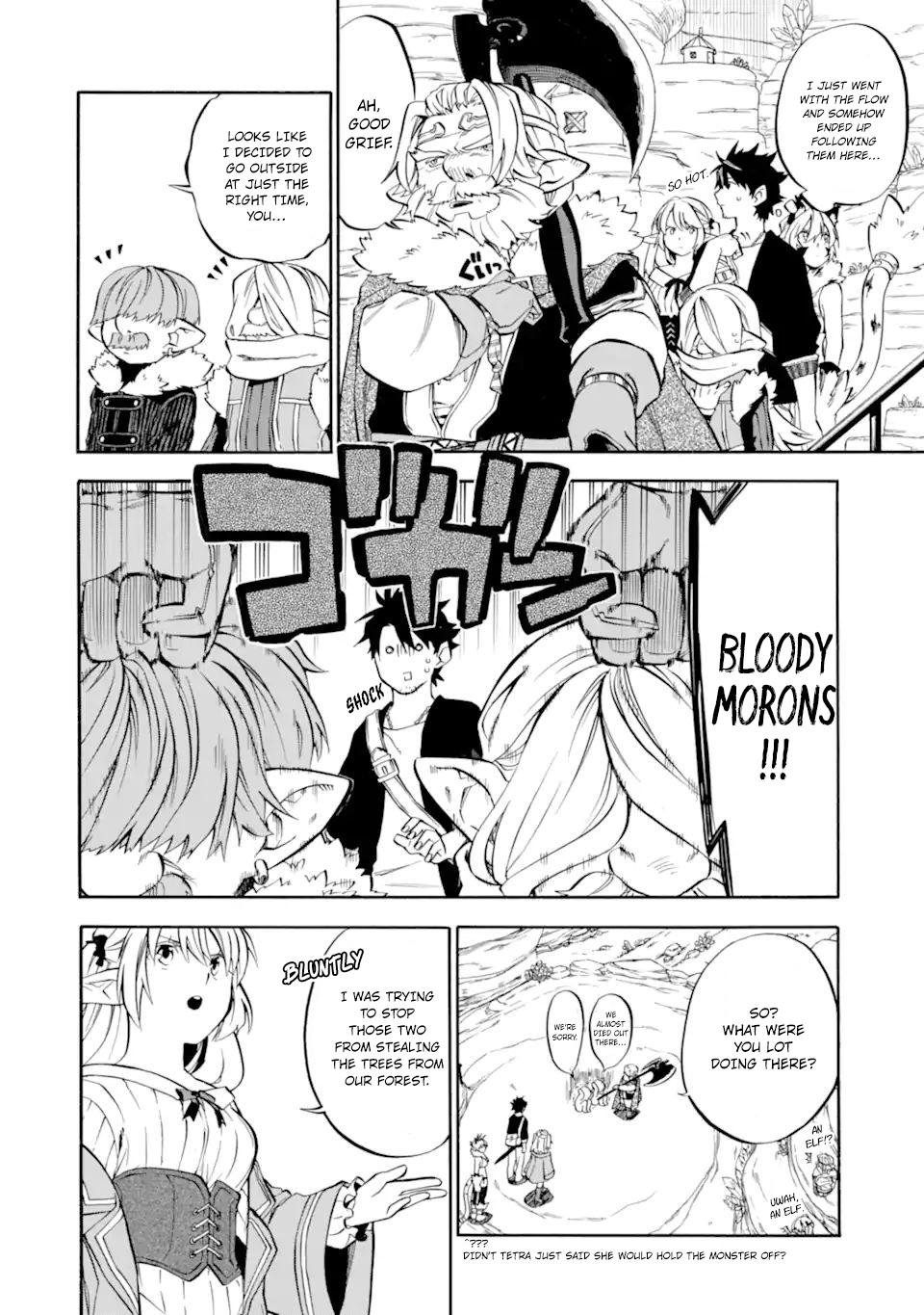 Ossan Boukensha Kein no Zenkou Chap 29 - Next Chap 30