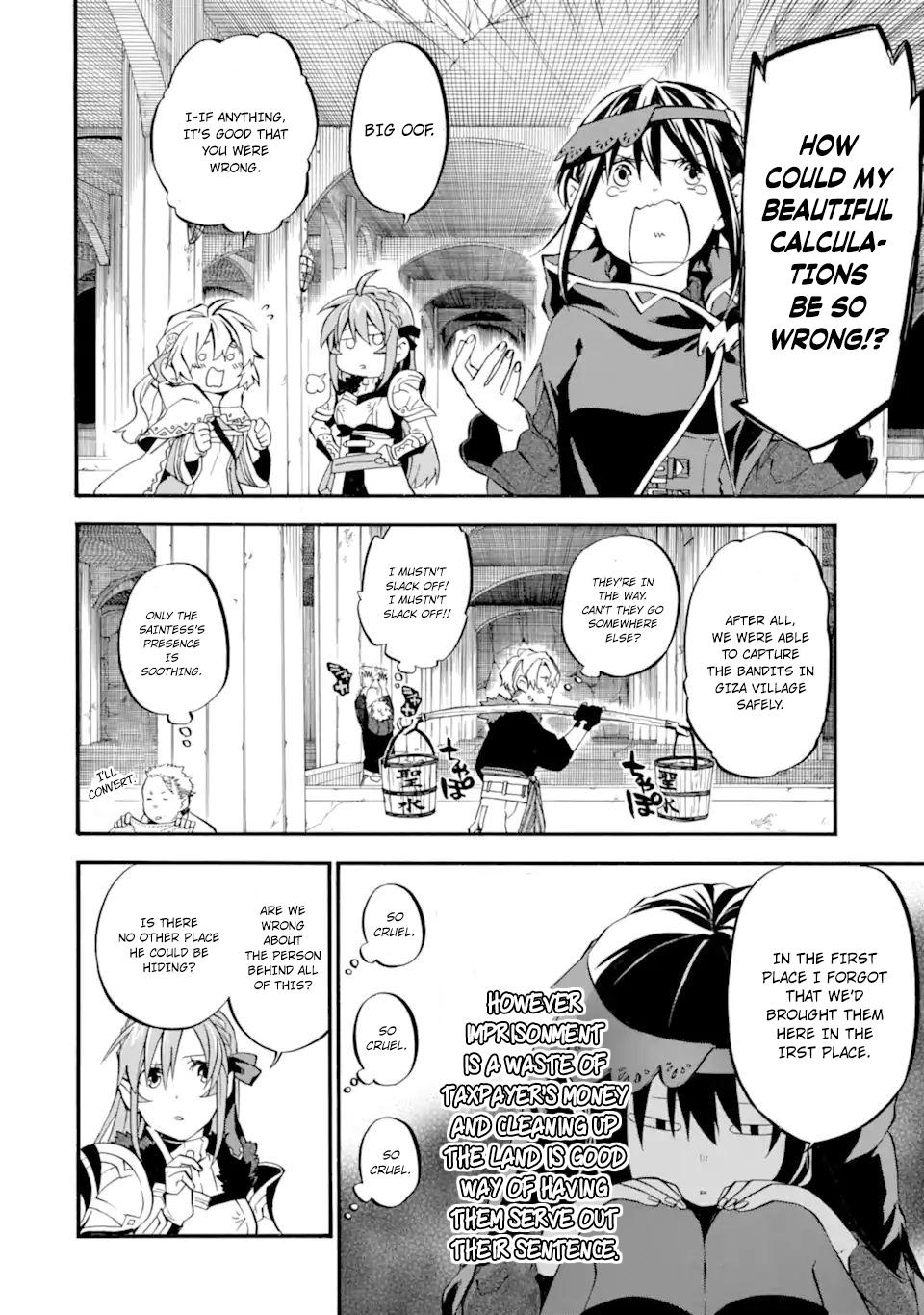 Ossan Boukensha Kein no Zenkou Chap 29 - Next Chap 30