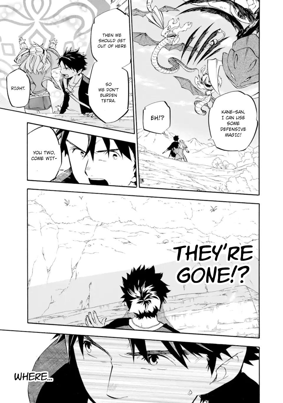 Ossan Boukensha Kein no Zenkou Chap 29 - Next Chap 30