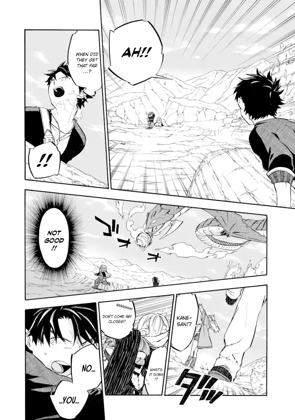 Ossan Boukensha Kein no Zenkou Chap 29 - Next Chap 30