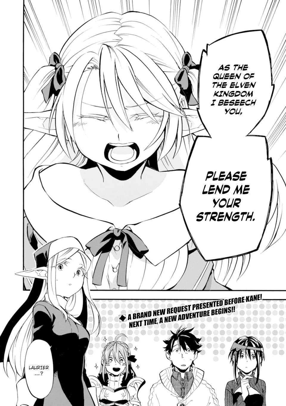 Ossan Boukensha Kein no Zenkou Chap 20 - Next Chap 21