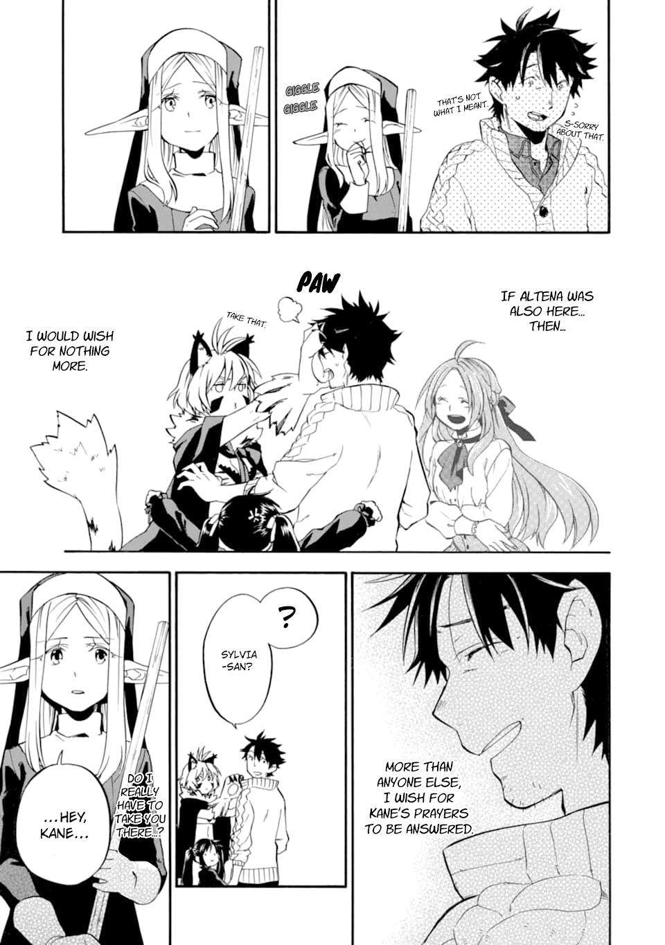 Ossan Boukensha Kein no Zenkou Chap 20 - Next Chap 21