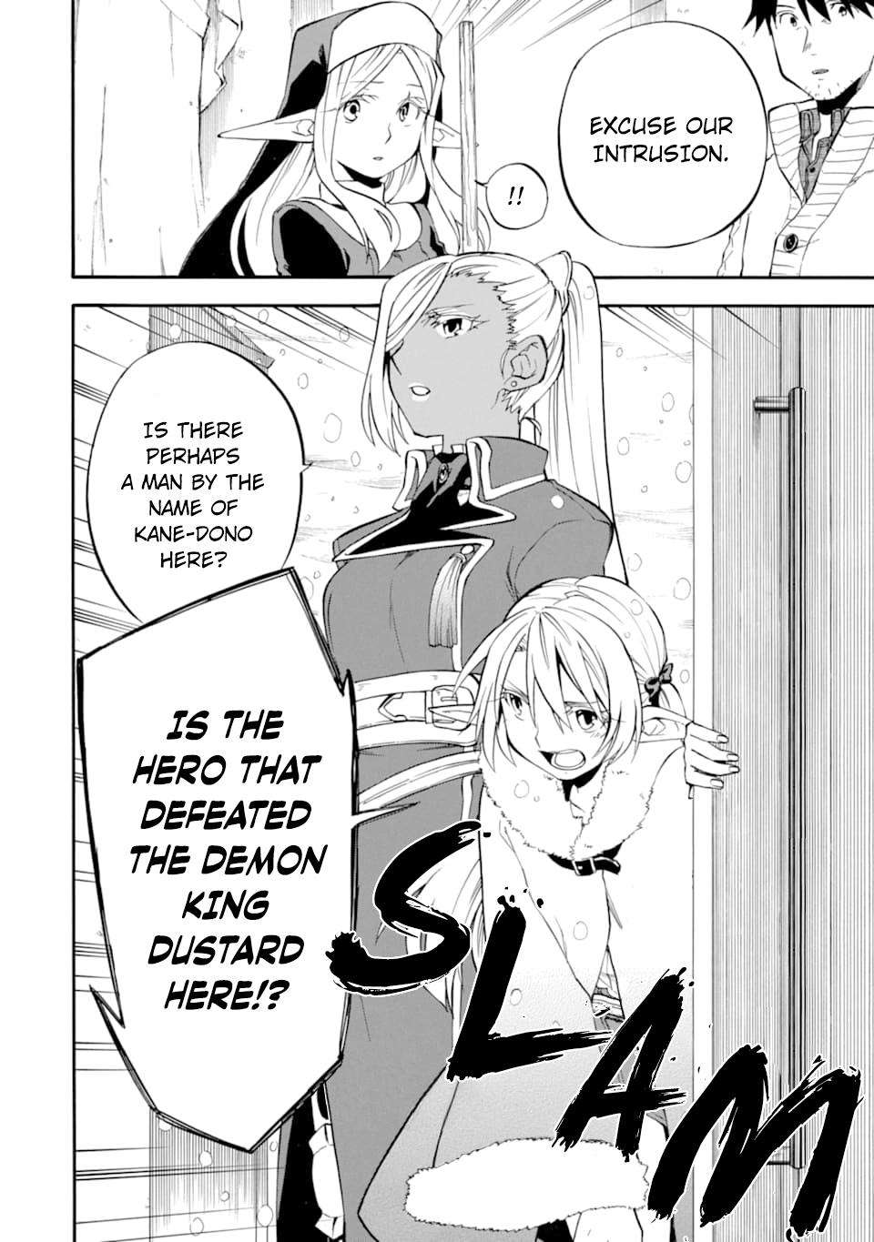 Ossan Boukensha Kein no Zenkou Chap 20 - Next Chap 21