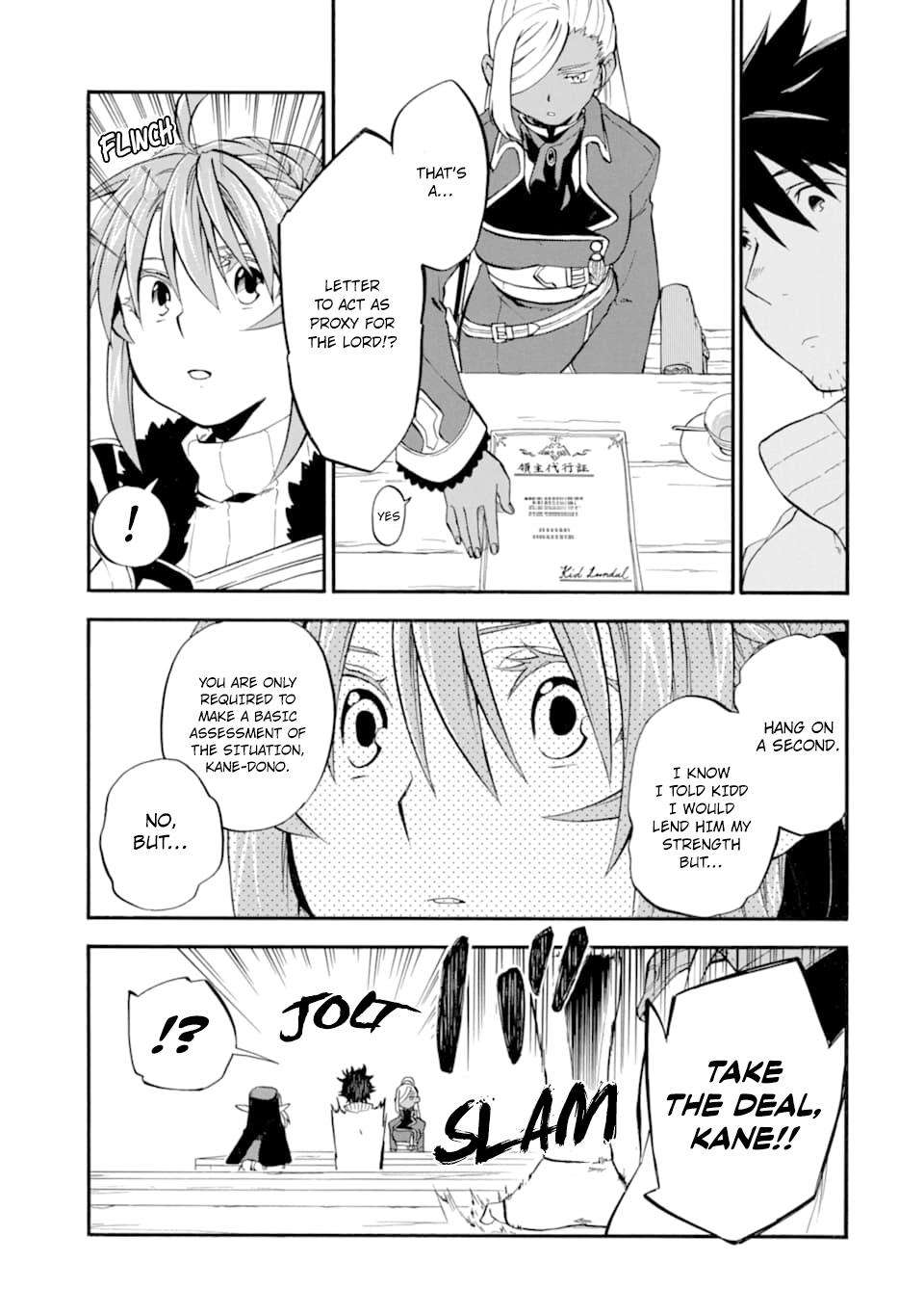 Ossan Boukensha Kein no Zenkou Chap 20 - Next Chap 21