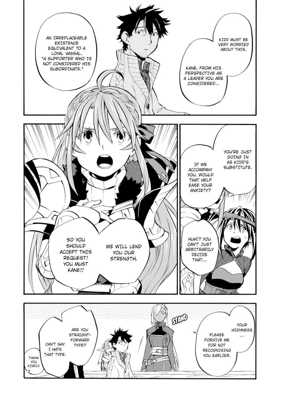Ossan Boukensha Kein no Zenkou Chap 20 - Next Chap 21