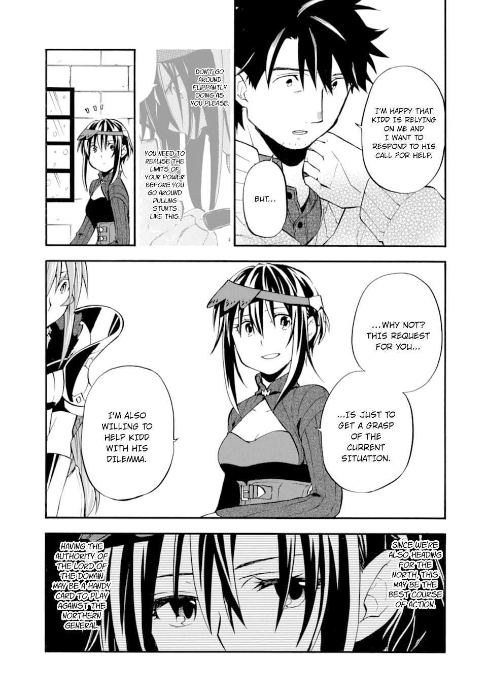 Ossan Boukensha Kein no Zenkou Chap 20 - Next Chap 21