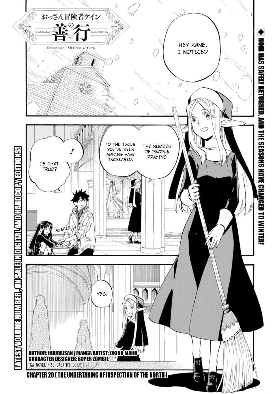 Ossan Boukensha Kein no Zenkou Chap 20 - Next Chap 21