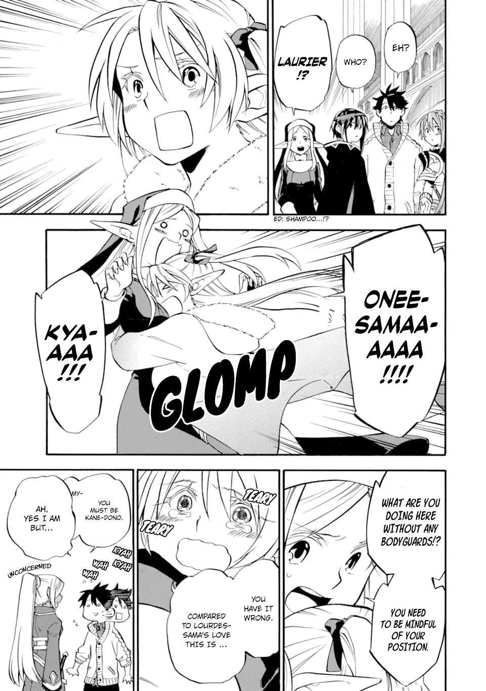 Ossan Boukensha Kein no Zenkou Chap 20 - Next Chap 21