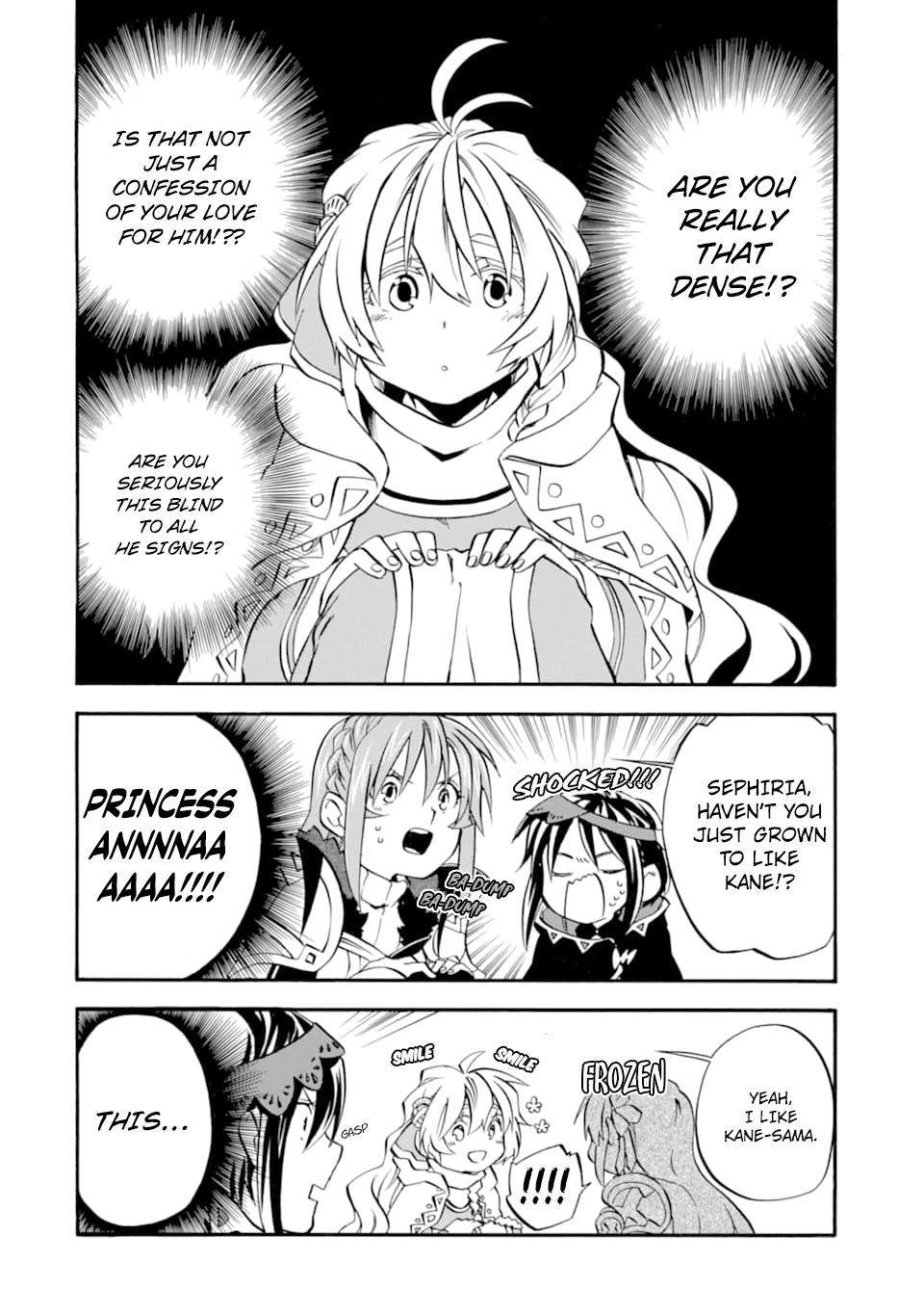 Ossan Boukensha Kein no Zenkou Chap 20 - Next Chap 21