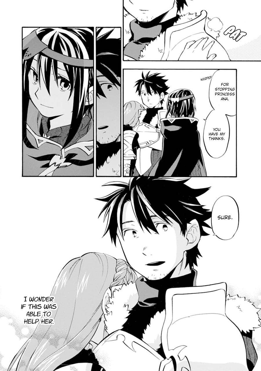 Ossan Boukensha Kein no Zenkou Chap 21 - Next Chap 22