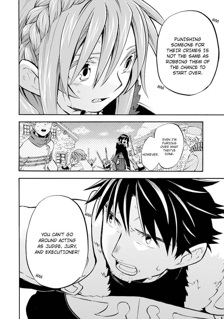 Ossan Boukensha Kein no Zenkou Chap 21 - Next Chap 22