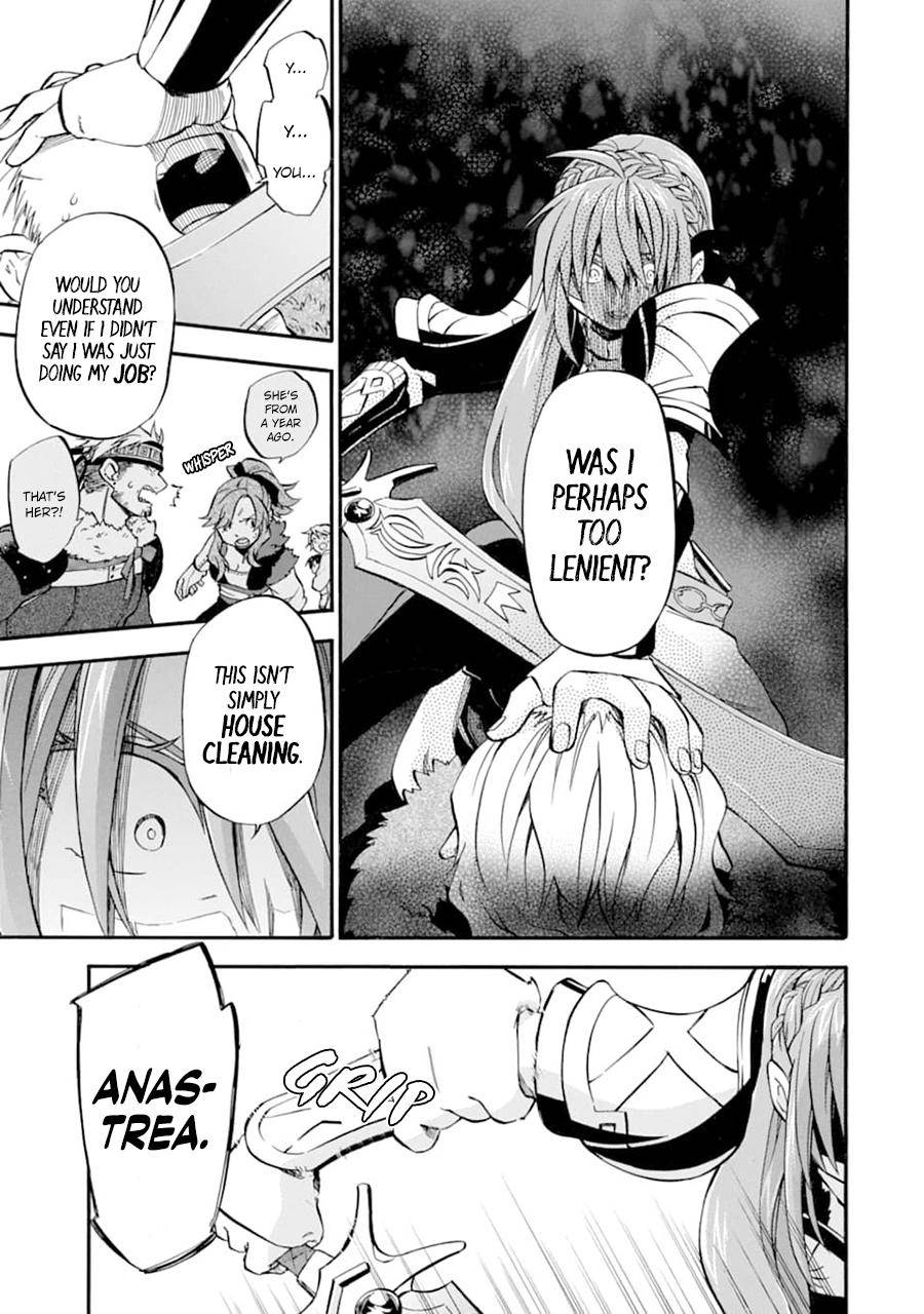 Ossan Boukensha Kein no Zenkou Chap 21 - Next Chap 22