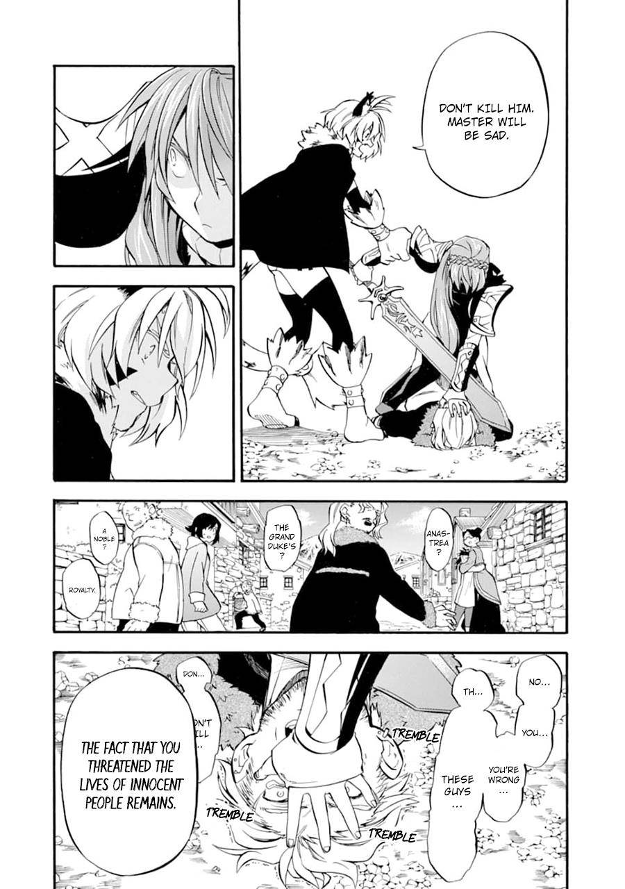 Ossan Boukensha Kein no Zenkou Chap 21 - Next Chap 22