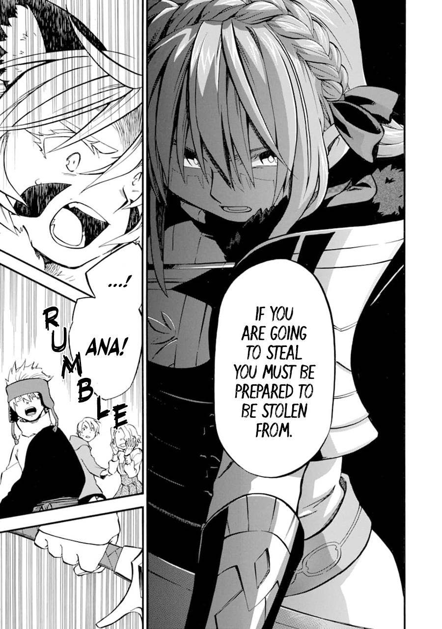 Ossan Boukensha Kein no Zenkou Chap 21 - Next Chap 22