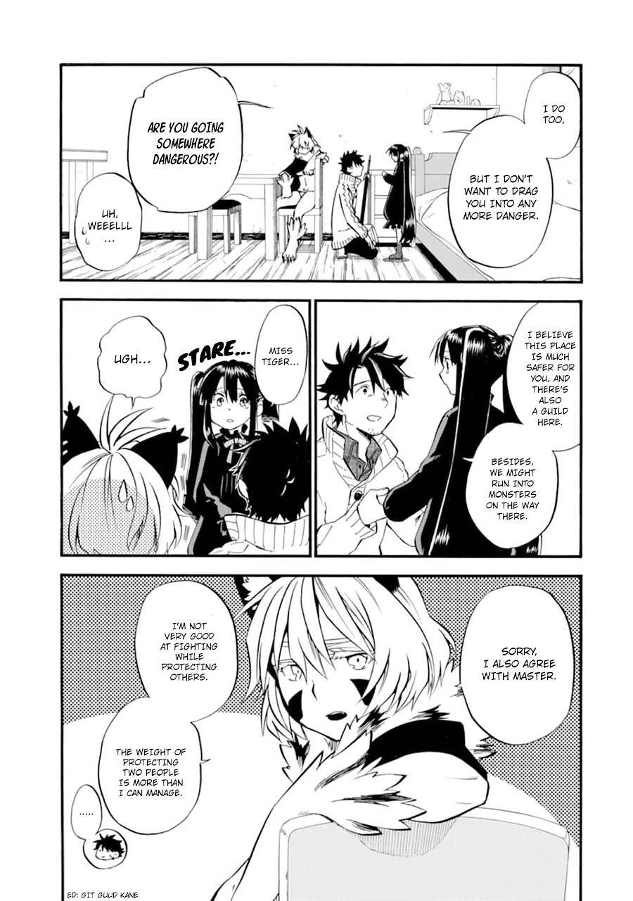 Ossan Boukensha Kein no Zenkou Chap 21 - Next Chap 22