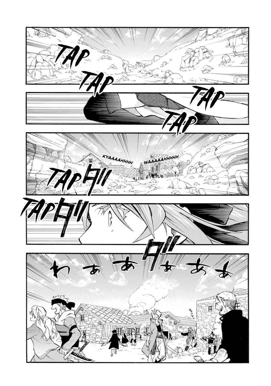 Ossan Boukensha Kein no Zenkou Chap 21 - Next Chap 22