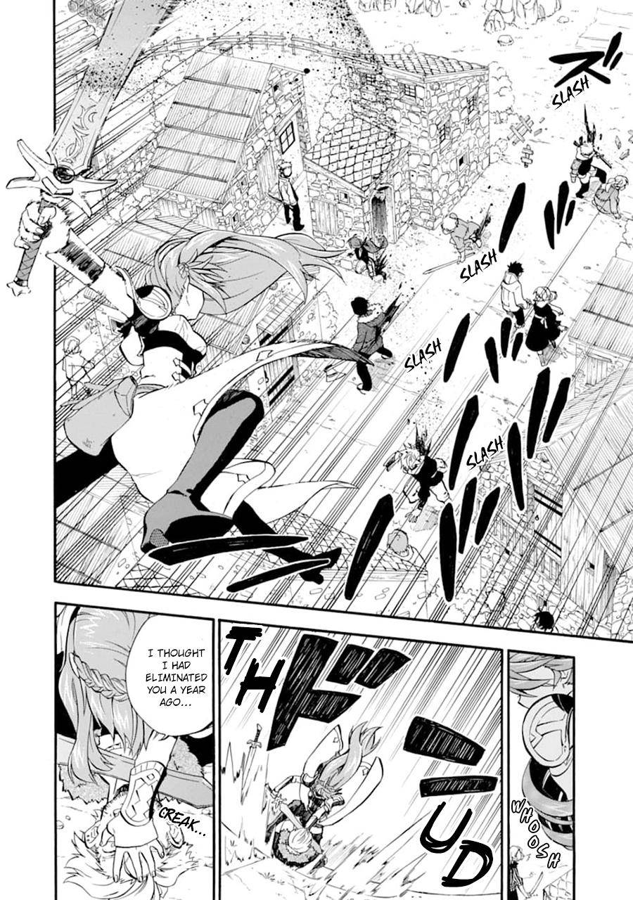 Ossan Boukensha Kein no Zenkou Chap 21 - Next Chap 22