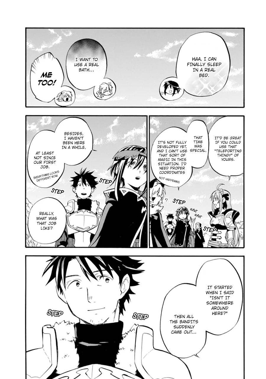 Ossan Boukensha Kein no Zenkou Chap 21 - Next Chap 22