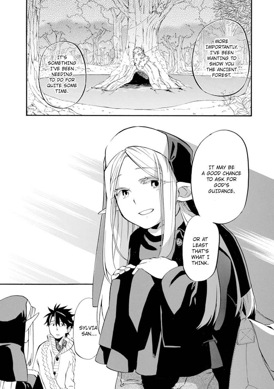 Ossan Boukensha Kein no Zenkou Chap 21 - Next Chap 22