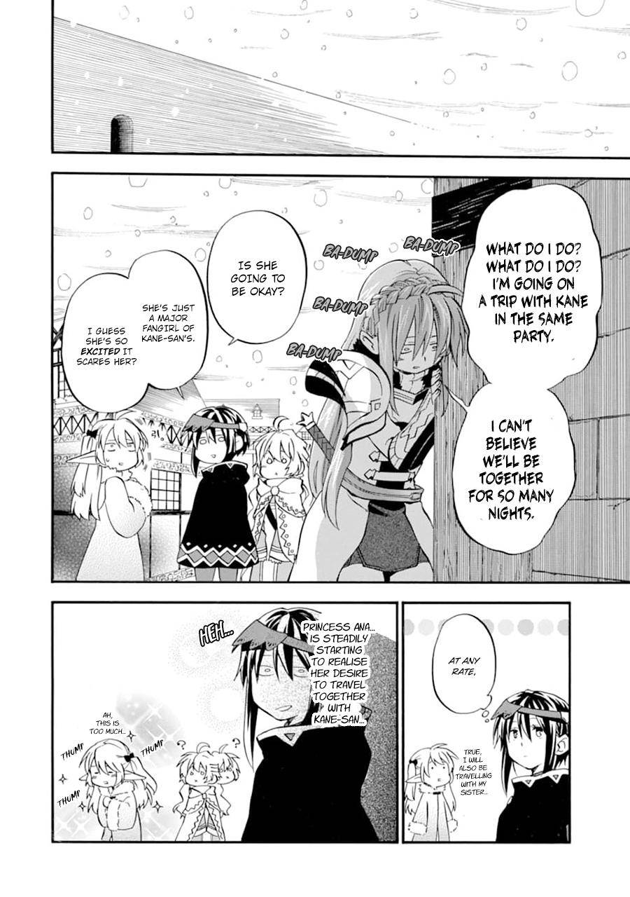 Ossan Boukensha Kein no Zenkou Chap 21 - Next Chap 22