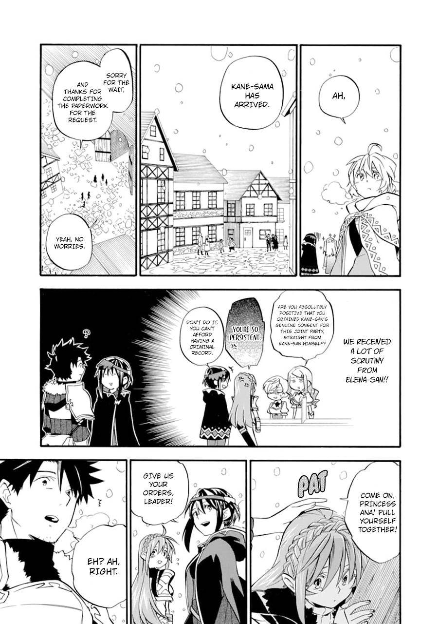 Ossan Boukensha Kein no Zenkou Chap 21 - Next Chap 22