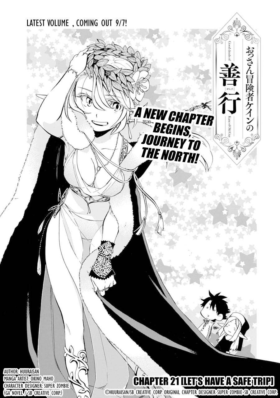 Ossan Boukensha Kein no Zenkou Chap 21 - Next Chap 22