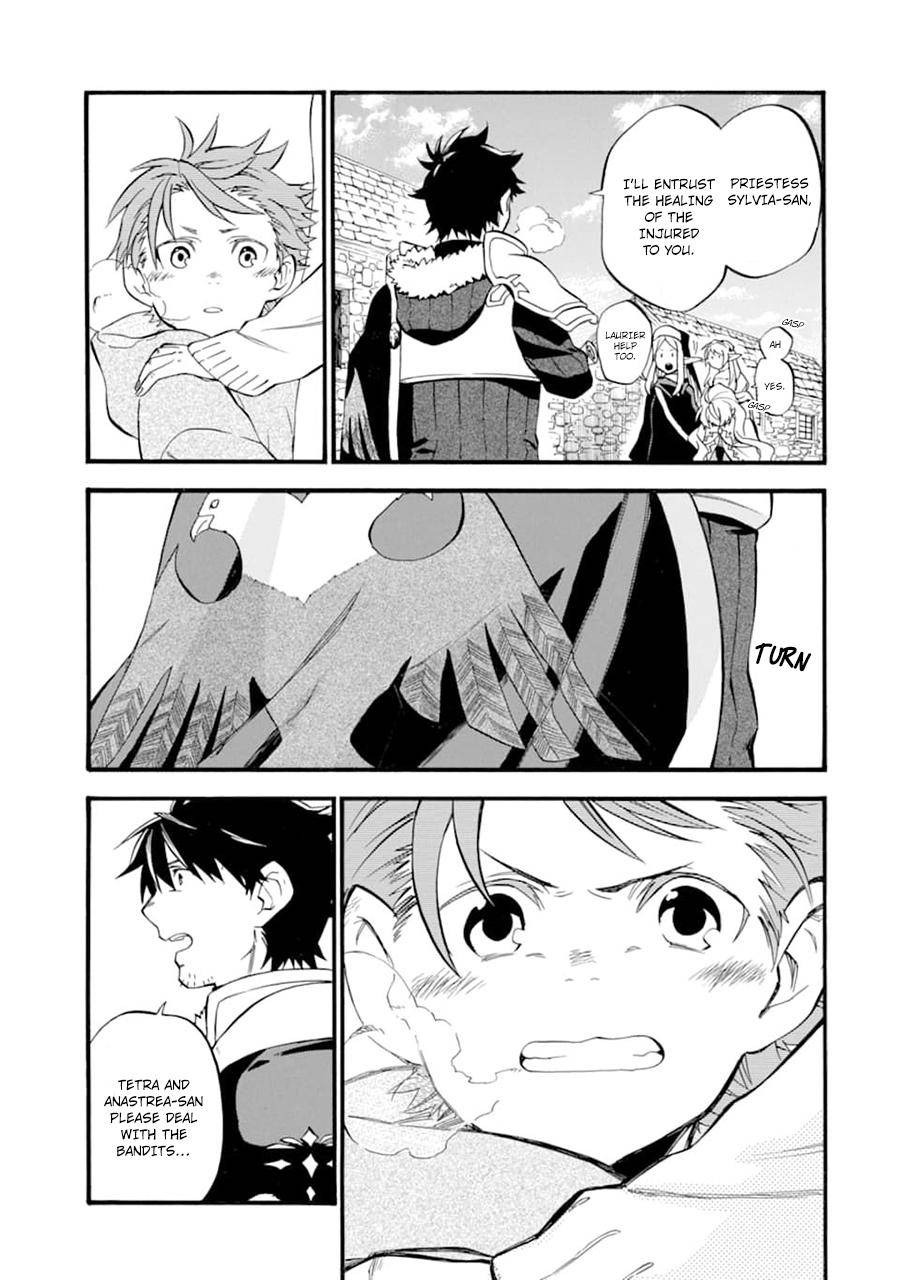 Ossan Boukensha Kein no Zenkou Chap 21 - Next Chap 22