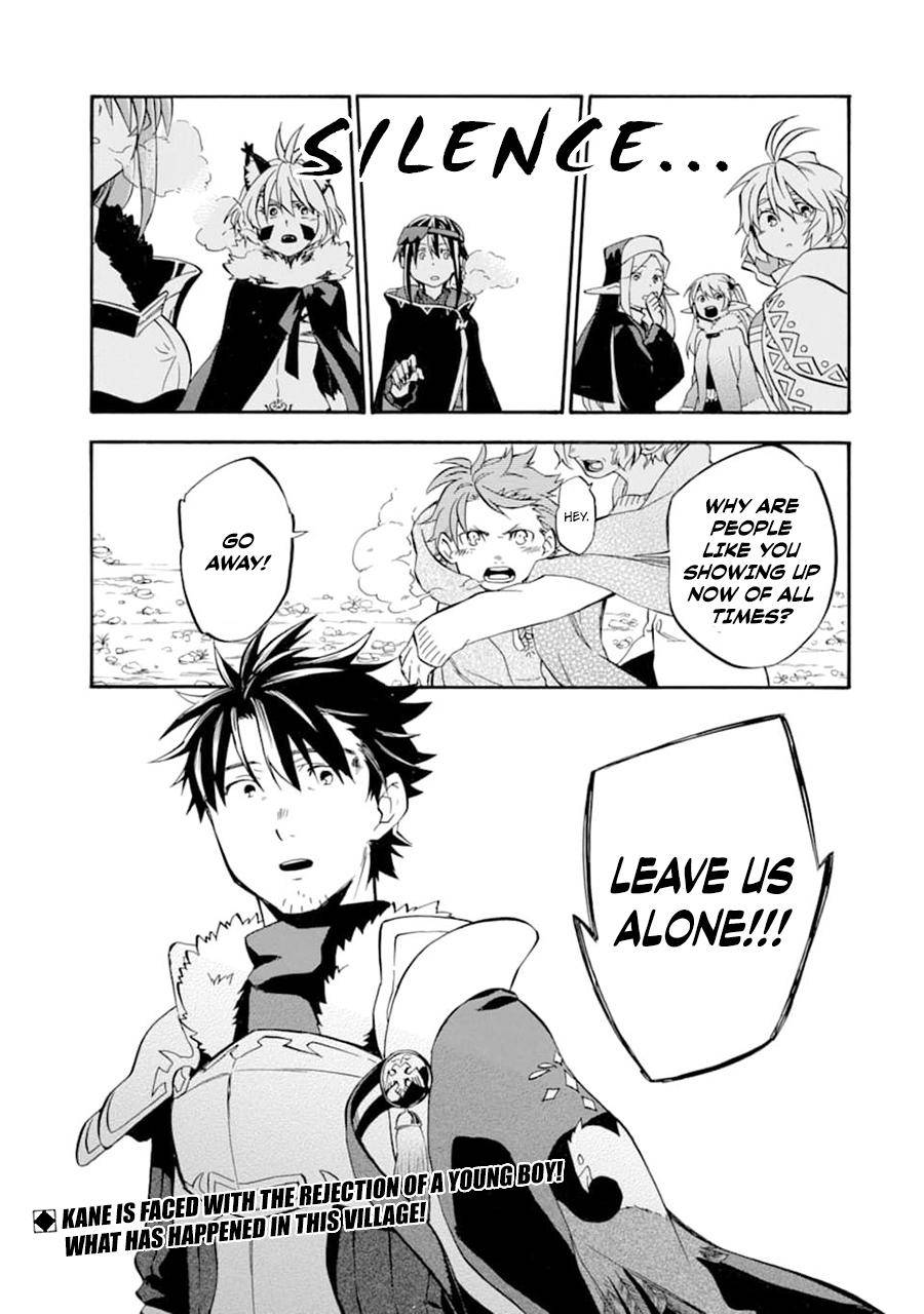 Ossan Boukensha Kein no Zenkou Chap 21 - Next Chap 22