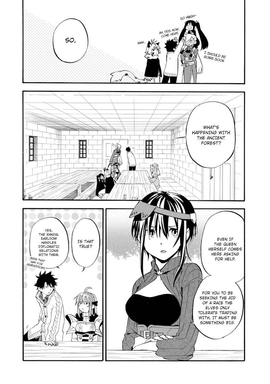Ossan Boukensha Kein no Zenkou Chap 21 - Next Chap 22