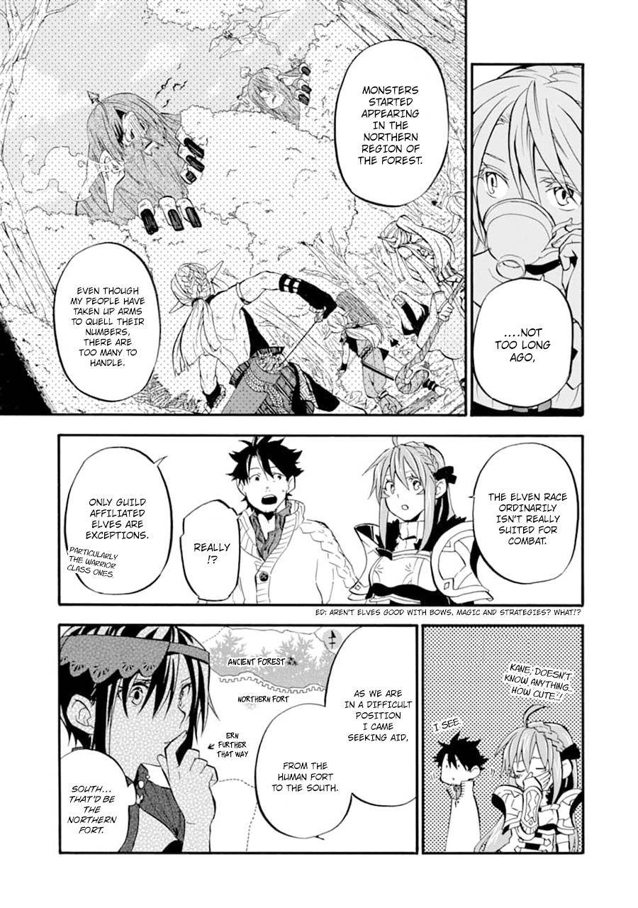 Ossan Boukensha Kein no Zenkou Chap 21 - Next Chap 22