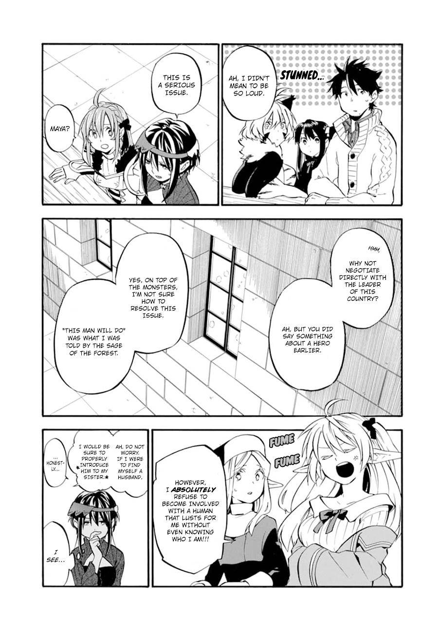 Ossan Boukensha Kein no Zenkou Chap 21 - Next Chap 22