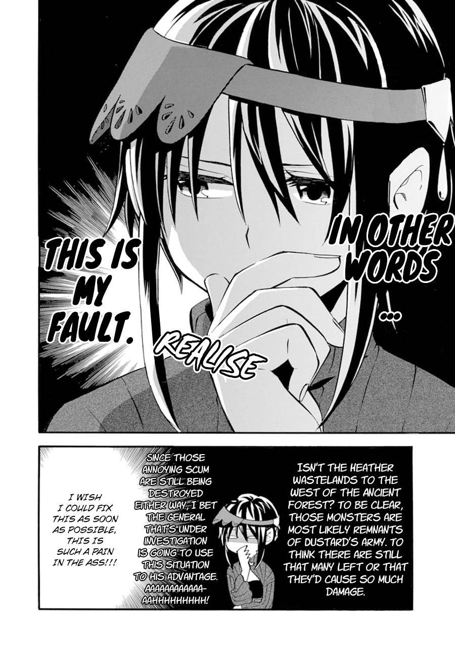 Ossan Boukensha Kein no Zenkou Chap 21 - Next Chap 22