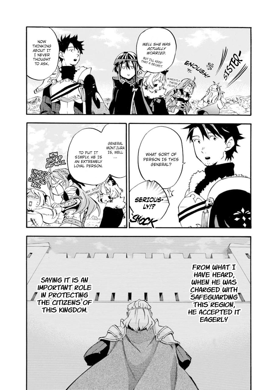 Ossan Boukensha Kein no Zenkou Chap 22 - Next Chap 23