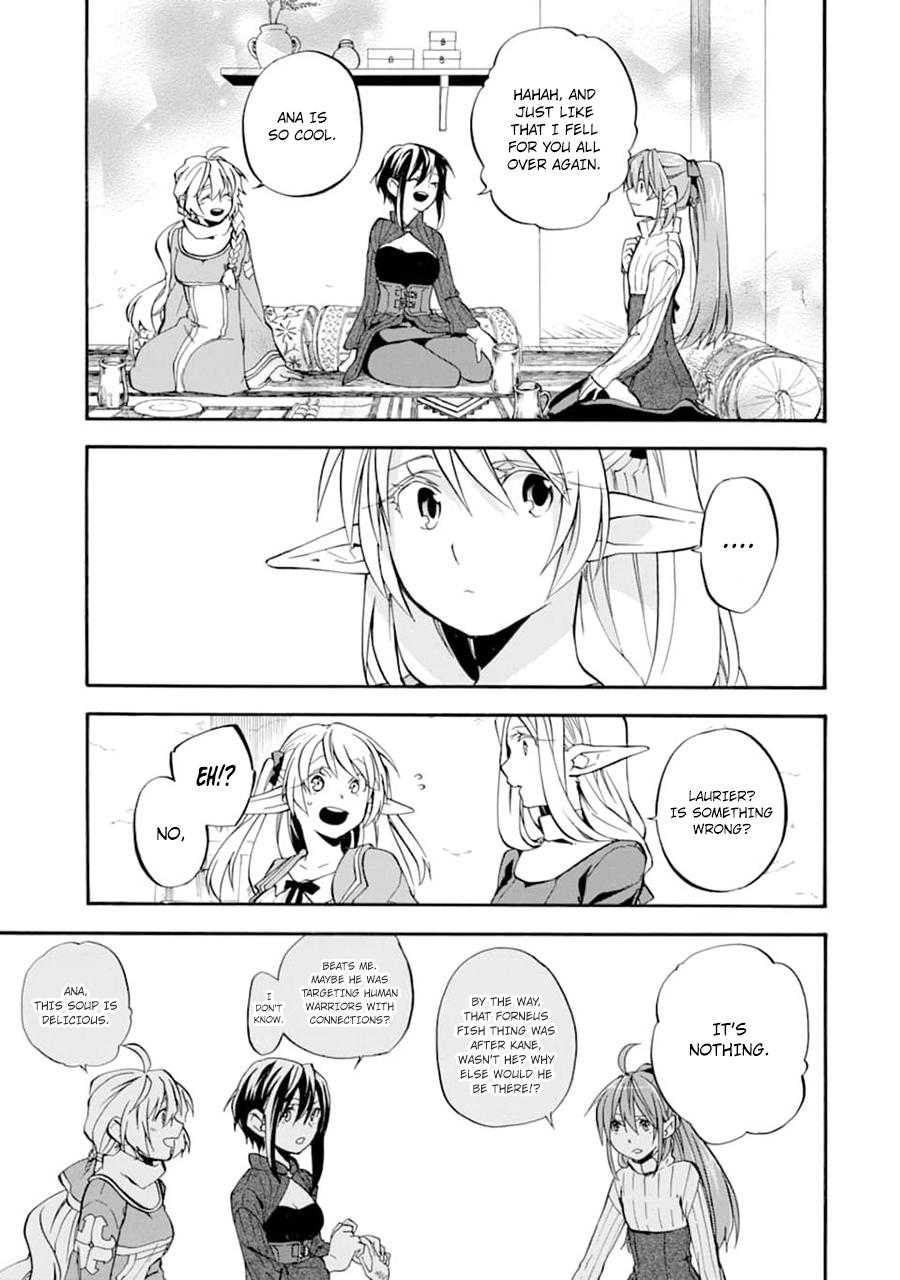 Ossan Boukensha Kein no Zenkou Chap 22 - Next Chap 23