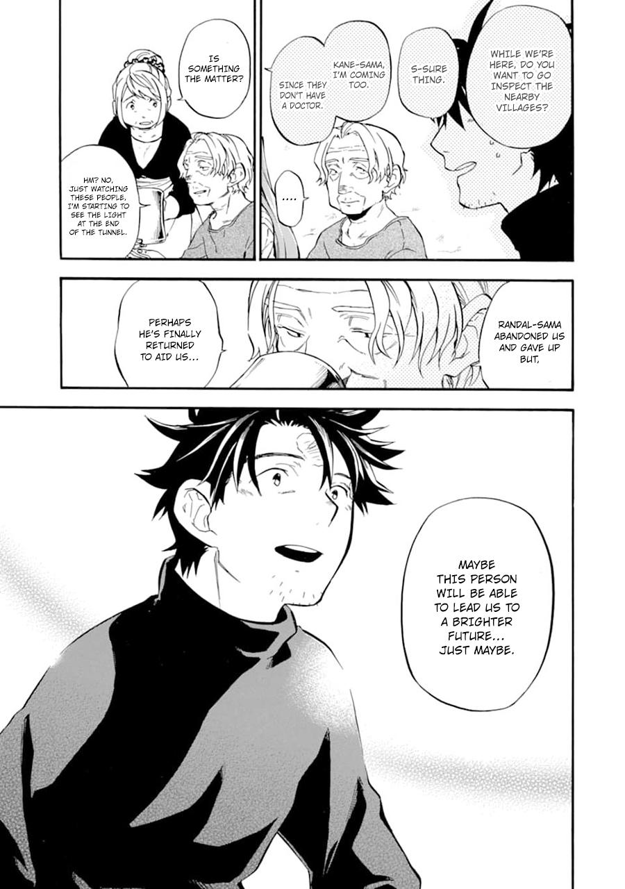 Ossan Boukensha Kein no Zenkou Chap 22 - Next Chap 23