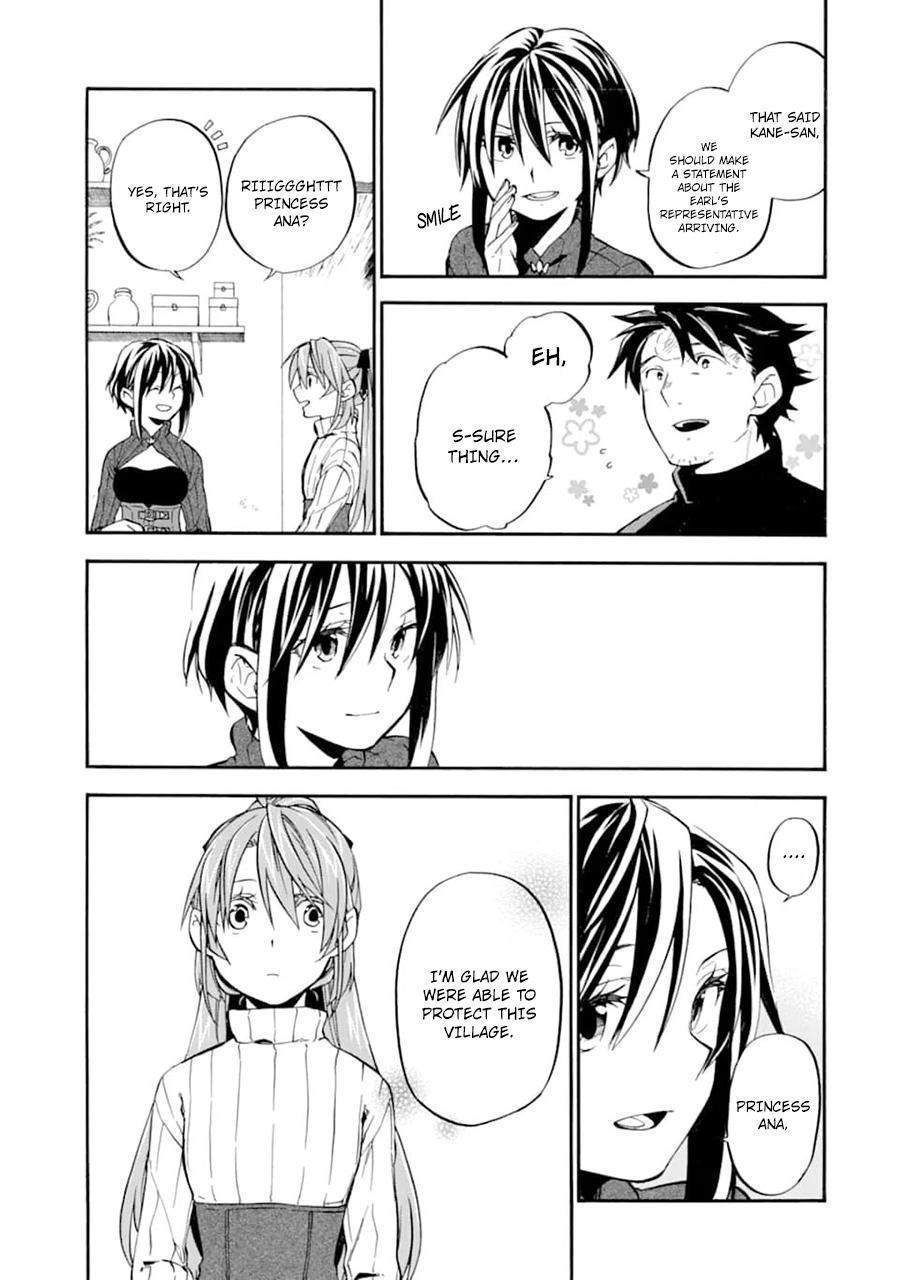 Ossan Boukensha Kein no Zenkou Chap 22 - Next Chap 23