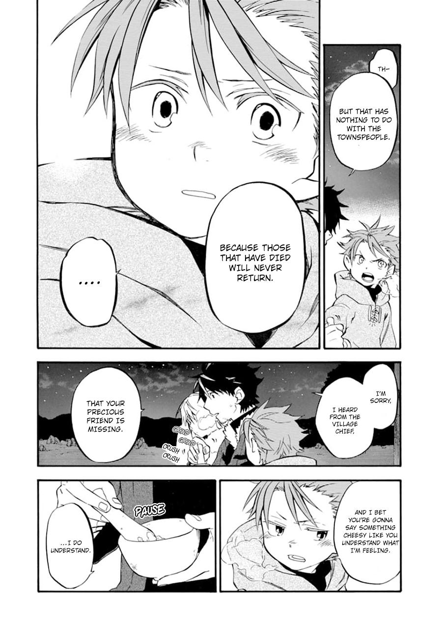 Ossan Boukensha Kein no Zenkou Chap 22 - Next Chap 23