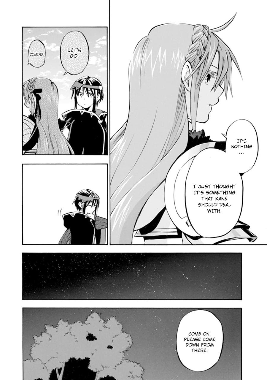 Ossan Boukensha Kein no Zenkou Chap 22 - Next Chap 23