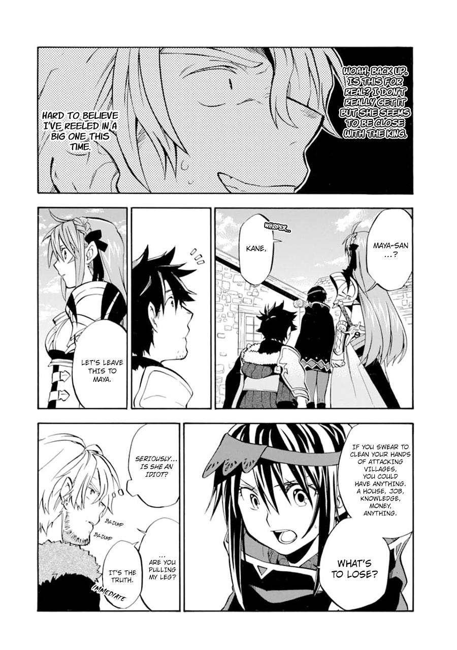 Ossan Boukensha Kein no Zenkou Chap 22 - Next Chap 23